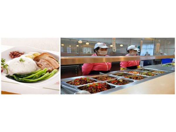 團(tuán)餐