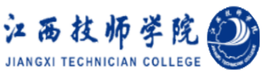 江西技師學院