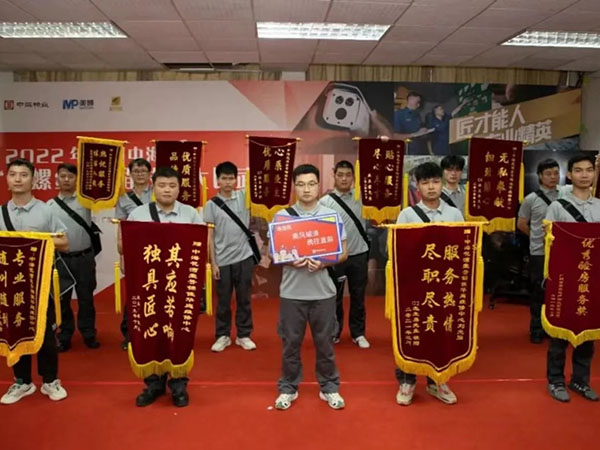 公司團(tuán)隊